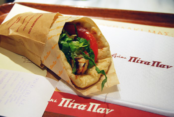 写真：Pita Pita Goody's