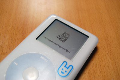 Sad iPod