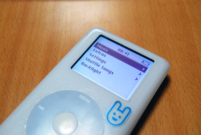 Sad iPodからの復活