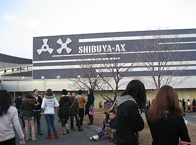 SHIBUYA-AX