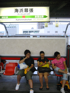 朝の海浜幕張駅