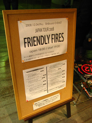 Friendly Fires@shibuya O-EAST