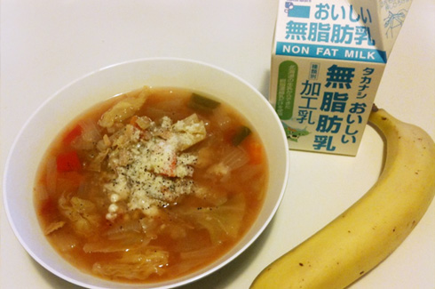 【ダイエット4日目】夜：脂肪燃焼スープ+バナナ+無脂肪乳
