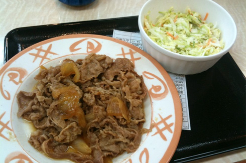 【ダイエット6日目】昼：お好みの牛肉