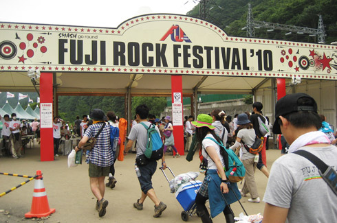 FUJI ROCK FESTIVAL '10